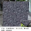 台州芝麻黑 地铺石 干挂