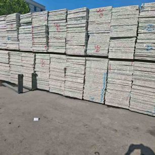 台州小白花毛板 芝麻白毛板 602 603