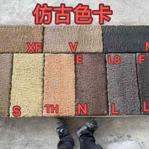 台州仿古石 老石板 做旧石