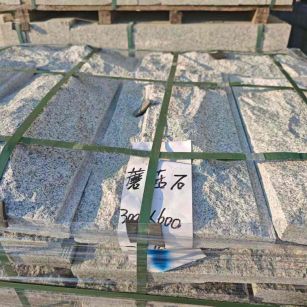 台州芝麻白蘑菇石，自然面