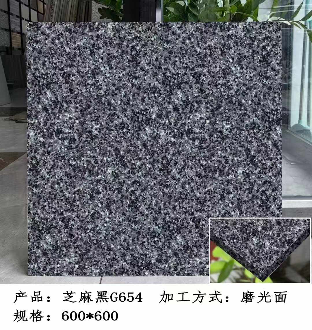 台州芝麻黑 地铺石 干挂