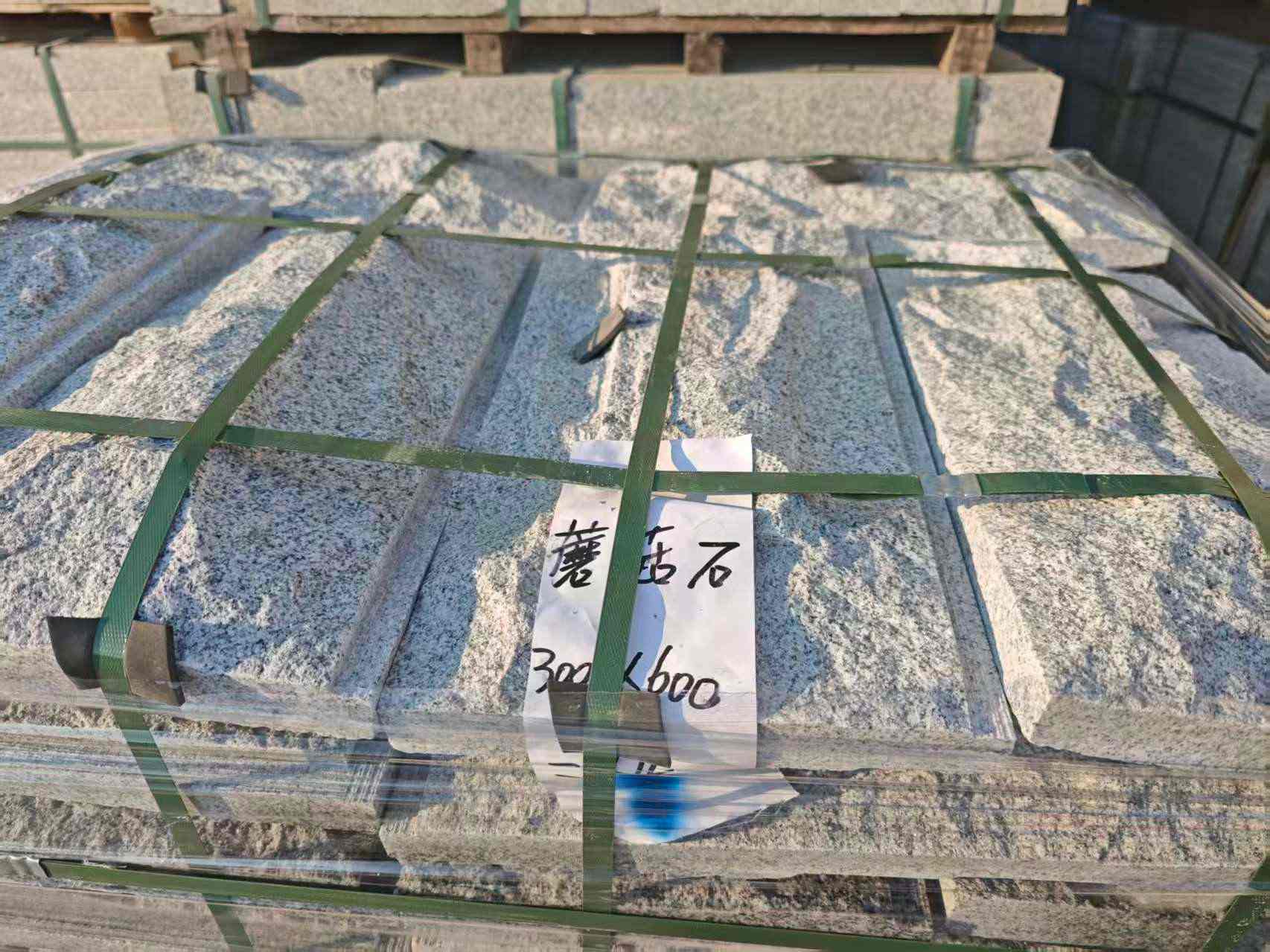 台州芝麻白蘑菇石，自然面