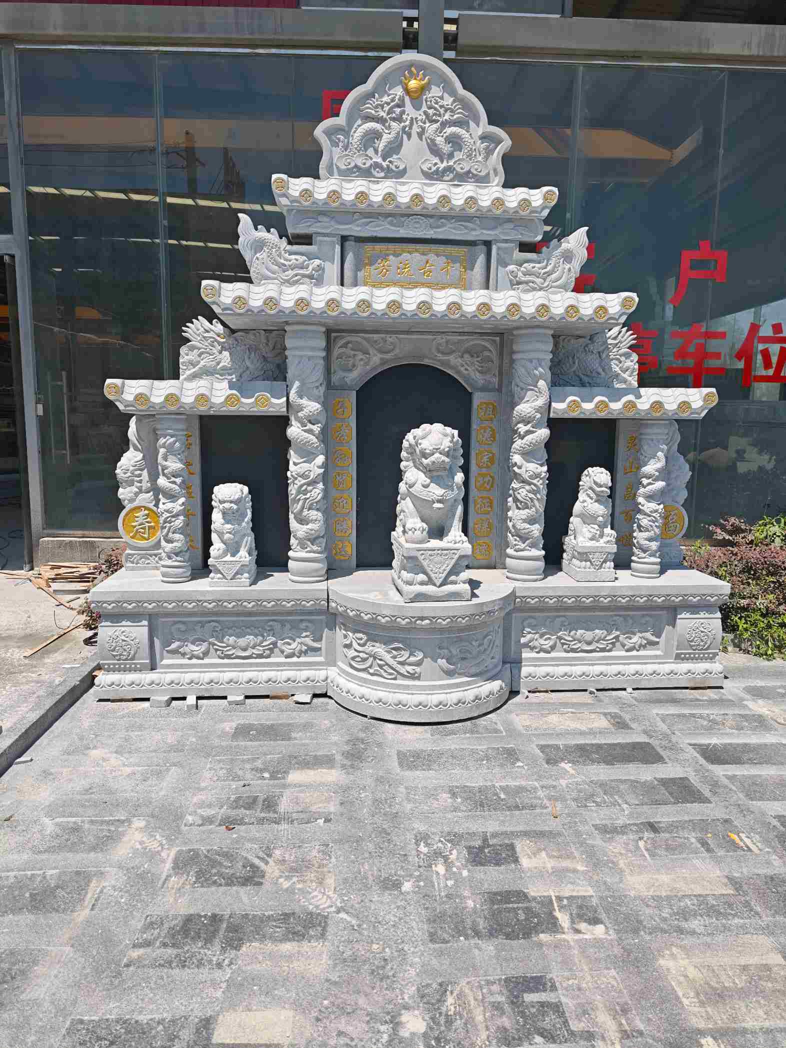 台州芝麻白中国黑石材套墓 花岗岩墓碑